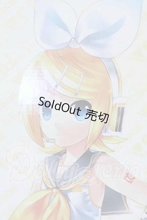 画像1: DDS/鏡音リン S-26-07-12-511-SK-ZS (1)