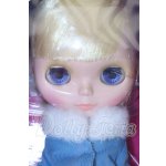 画像: ネオブライス/ミトンバイブライス S-26-03-29-012-SK-ZS