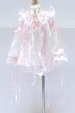 画像1: MDD/OF:CloudDoll製 天使のロリータフリルドレス S-26-01-25-074-SK-ZS (1)