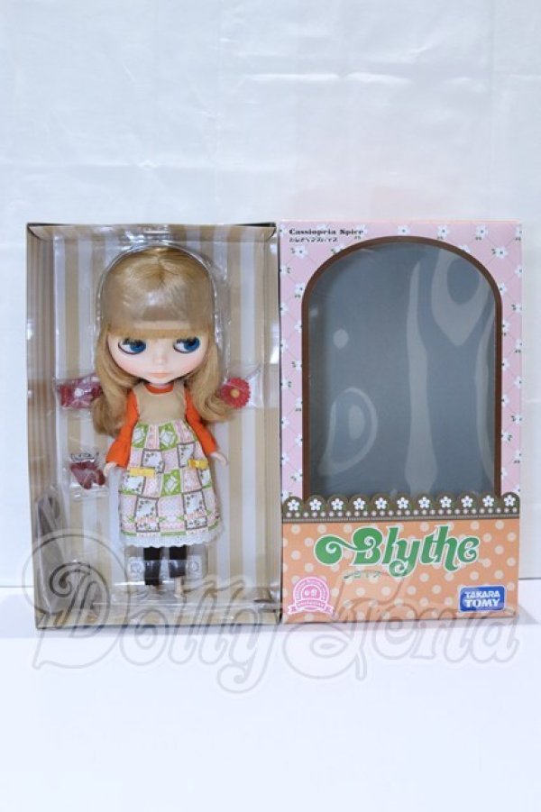 画像7: ネオブライス/カシオペアスパイス S-26-03-29-008-SK-ZS (7)