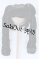 画像: 8-9inch/ウィッグ S-26-04-12-523-SK-ZS