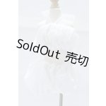 画像: MDD/OF:衣装セット S-26-01-25-100-SK-ZS