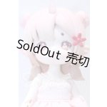 画像: ANTU(アンティーユ)：潮の秘語 S-26-04-05-374-SK-ZS