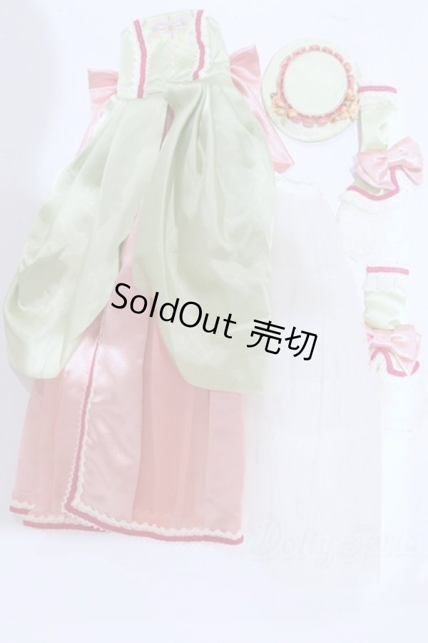 画像3: SD/OF:衣装セット S-26-02-01-070-SK-ZS (3)