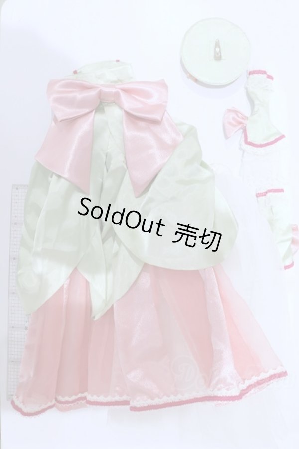 画像4: SD/OF:衣装セット S-26-02-01-070-SK-ZS (4)