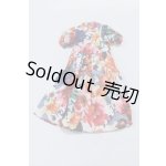 画像: SDM&MSD/OF:ワンピース S-26-02-08-073-SK-ZS