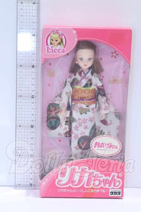 画像2: リカちゃん/きものいづみちゃん S-26-02-22-055-SK-ZS (2)