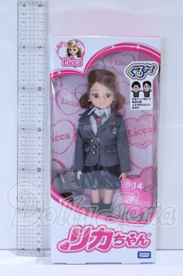 画像2: リカちゃん/LD-14 ぐるナイリカちゃん S-26-03-29-066-SK-ZS (2)