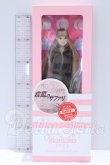 画像3: momokoDOLL/疾風のサファリ COLD ver. S-26-06-14-062-SK-ZS (3)