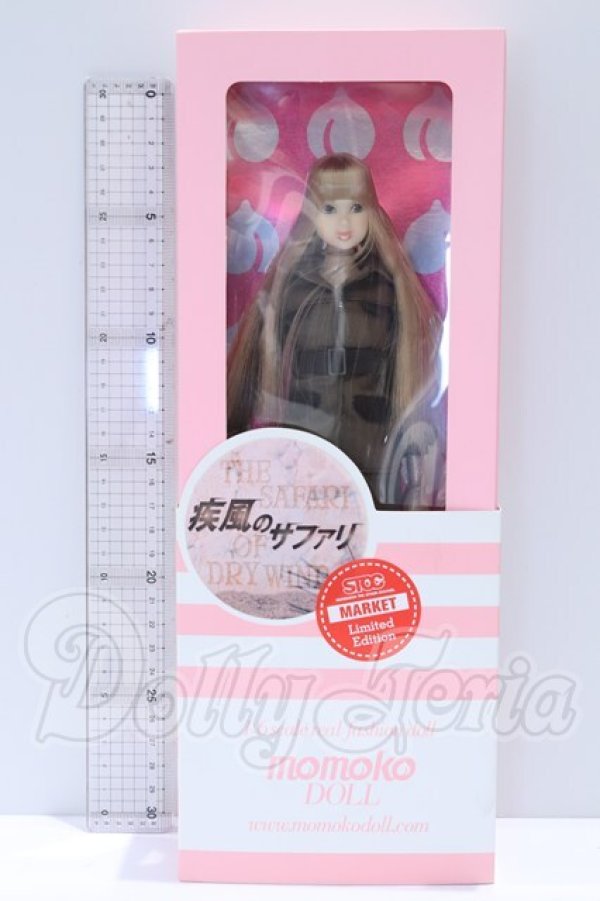 画像3: momokoDOLL/疾風のサファリ COLD ver. S-26-06-14-062-SK-ZS (3)