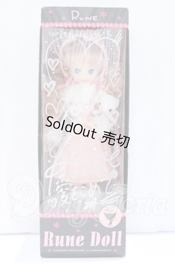 画像4: Rune Doll/内藤ルネ サイン入り S-26-06-07-011-SK-ZS (4)