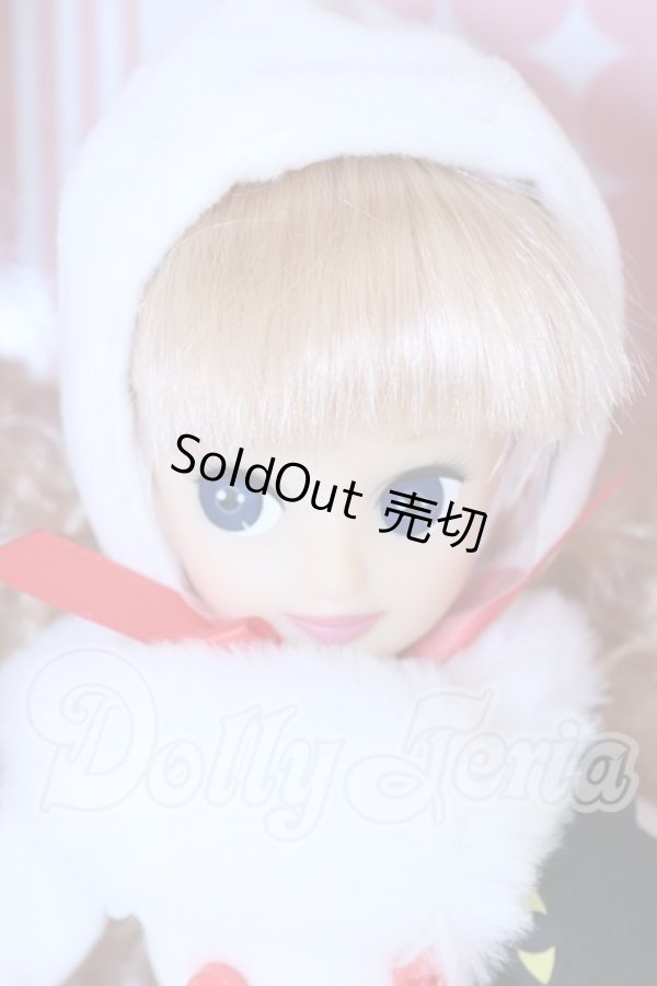 画像1: Rune Doll/内藤ルネ コレクションドールL キャロル S-26-05-17-005-SK-ZS (1)