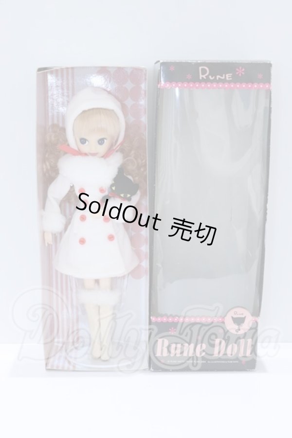 画像3: Rune Doll/内藤ルネ コレクションドールL キャロル S-26-05-17-005-SK-ZS (3)