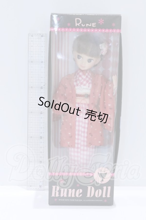 画像2: RuneDoll/内藤ルネ コレクションドール 小春 S-26-05-17-006-SK-ZS (2)