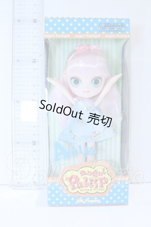 画像2: angel Pullip/Ally S-26-03-29-069-SK-ZS (2)