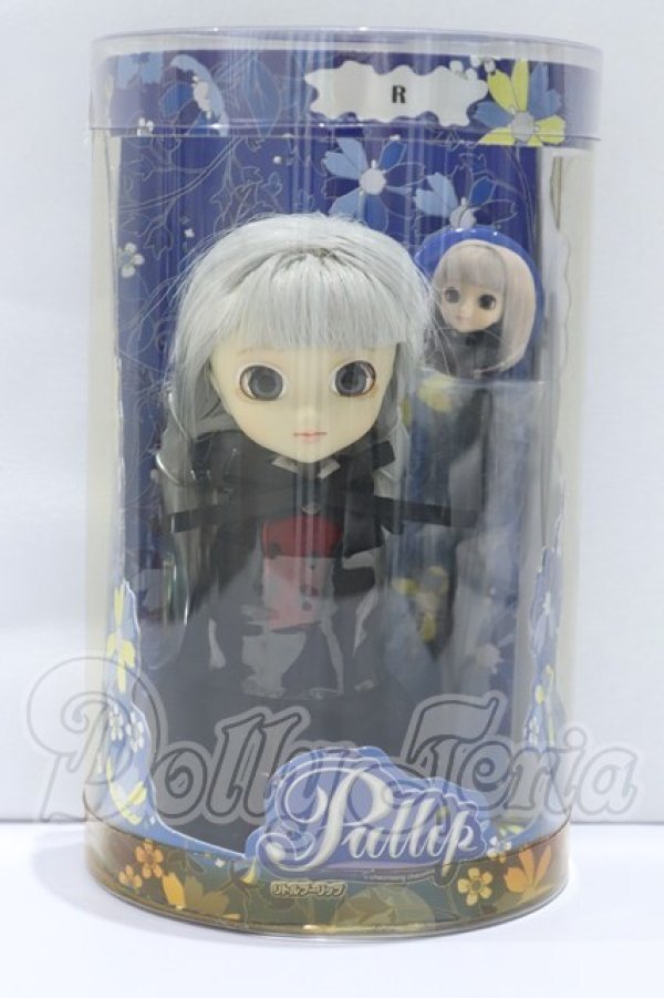 画像4: リトルプーリップ/R(アール) S-26-04-26-012-SK-ZS (4)