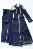 画像1: SD17/OF:ディープブルーコートセット S-25-12-28-031-SK-ZS (1)