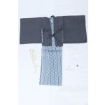 画像: SD13B/OF:癒しの温泉セット S-26-01-18-004-SK-ZS