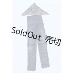 画像: SD/OF:衣装セット S-26-07-12-407-YB-ZS