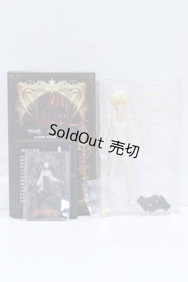 画像6: 悸動瞬息/シチリアの追憶:Edoardo S-26-01-18-069-SK-ZS (6)