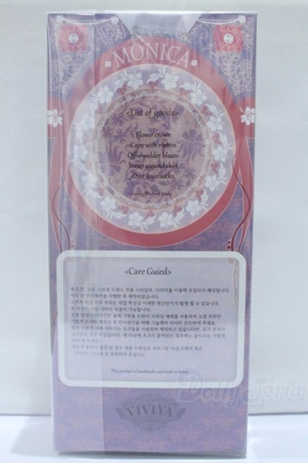 画像2: 40cmドール/OF:LITTLE MONICA Most Hearty(LittleMonica Default Outfit) S-25-11-09-003-SK-ZS (2)