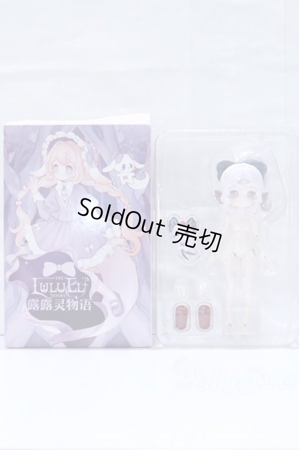 画像7: Happy Engine「ルルリン物語」BJDブラインドドールシリーズ S-26-02-01-010-SK-ZS (7)