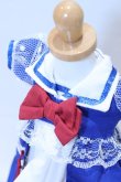 画像4: 幼SD/OF:衣装セット S-26-01-18-042-SK-ZS (4)