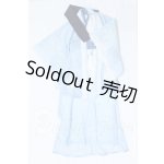 画像: RINGDOLL/OF:漢服 青霄 70cmドールサイズ S-26-04-05-061-SK-ZS