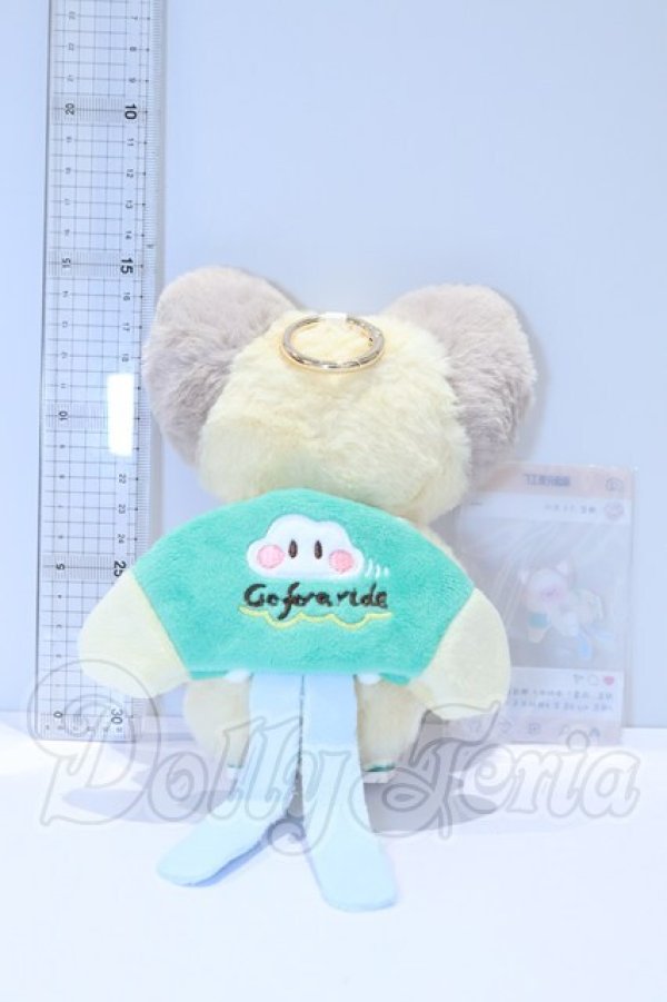 画像3: 超級元気工場/ADOU:Colorful Life S-26-03-22-012-SK-ZS (3)