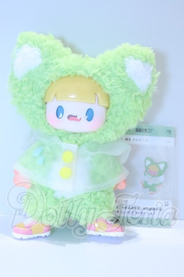 画像2: 超級元気工場/ADOU:Colorful Life S-26-03-22-013-SK-ZS (2)