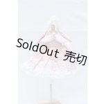 画像: 幼SD/OF:恋鞠堂様製 衣装 S-26-02-22-404-SK-ZS