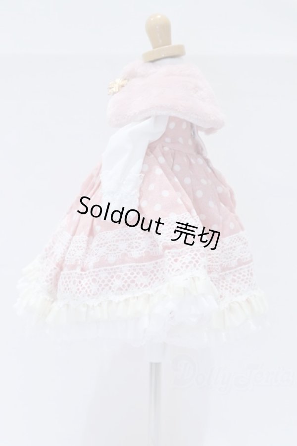 画像2: 幼SD/OF:恋鞠堂様製 衣装 S-26-02-22-404-SK-ZS (2)