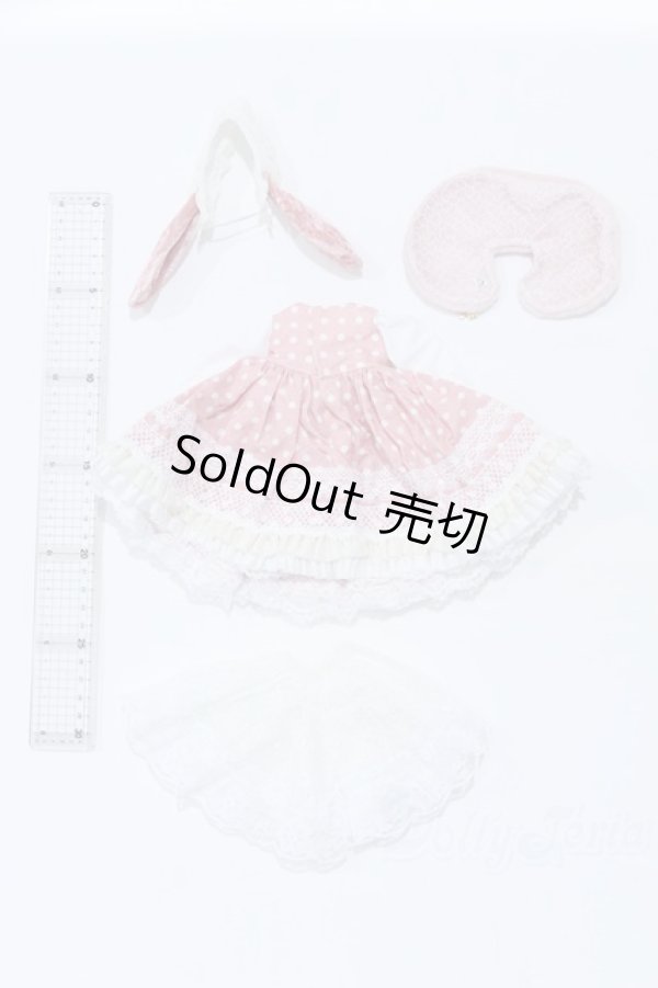 画像6: 幼SD/OF:恋鞠堂様製 衣装 S-26-02-22-404-SK-ZS (6)