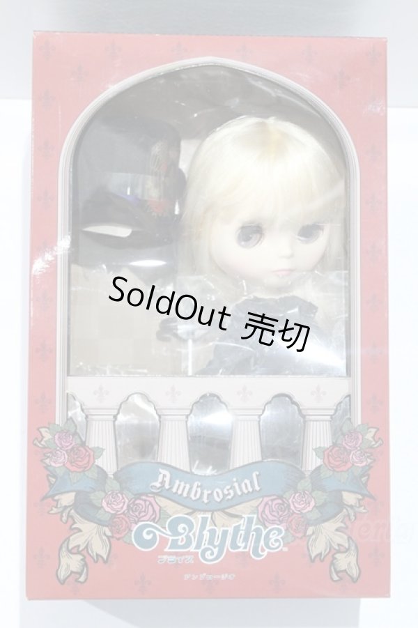 画像10: ネオブライス/アンブロージオ S-25-11-30-004-SK-ZS (10)