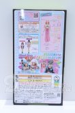 画像3: リカちゃん/ハッシュタグ リカ x WEGO ジェニー #WEGO サイドパートロング S-26-05-31-058-YB-ZS (3)
