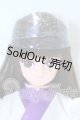 画像: サムライスピリッツ/ナコルル人形 復刻版 ムラサキナコルル S-26-05-17-020-SK-ZS