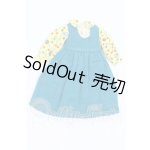 画像: ネオブライス/OF:衣装 S-26-09-06-399-SK-ZS