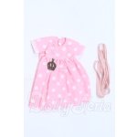 画像: ネオブライス/OF:衣装 S-26-03-22-086-SK-ZS