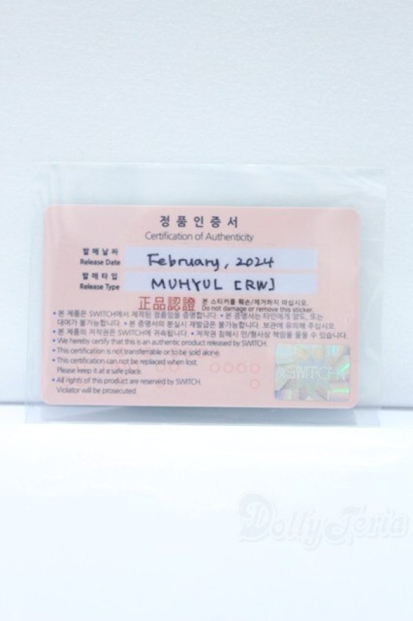 画像5: SWITCH/MUHYUL ノーメイクヘッド S-25-11-16-004-YB-ZS (5)