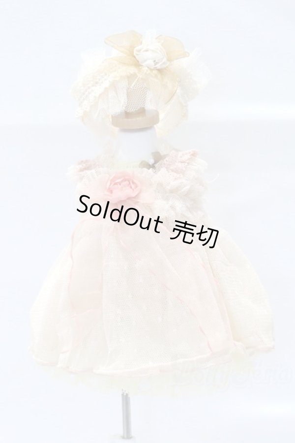 画像1: 幼SD/OF:Rosenlied製衣装セット S-26-02-08-044-SK-ZS (1)