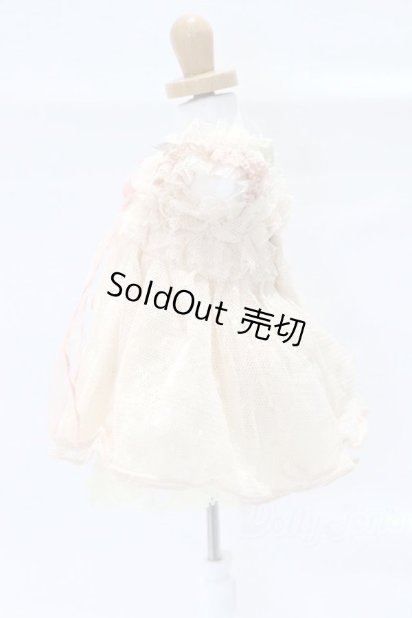 画像2: 幼SD/OF:Rosenlied製衣装セット S-26-02-08-044-SK-ZS (2)