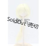 画像: 8inch/ウィッグ S-26-02-15-043-SK-ZS
