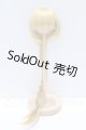 画像: 9-10inch/ウィッグ S-26-04-26-449-SK-ZS