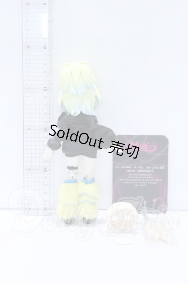 画像3: 一万回の脱出計画/ヒョウ S-26-02-22-067-SK-ZS (3)