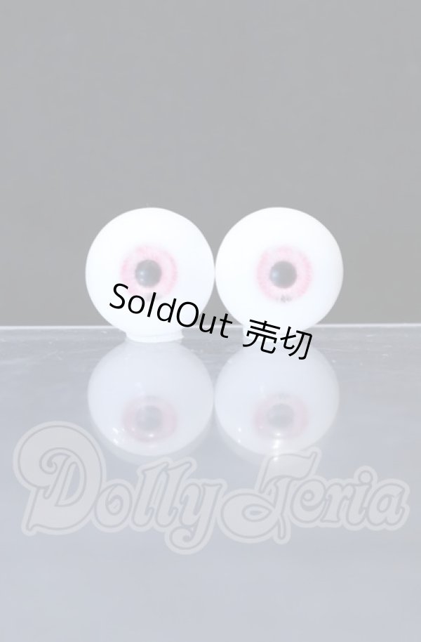 画像1: 14mm/レジンアイ S-26-04-19-091-SK-ZS (1)