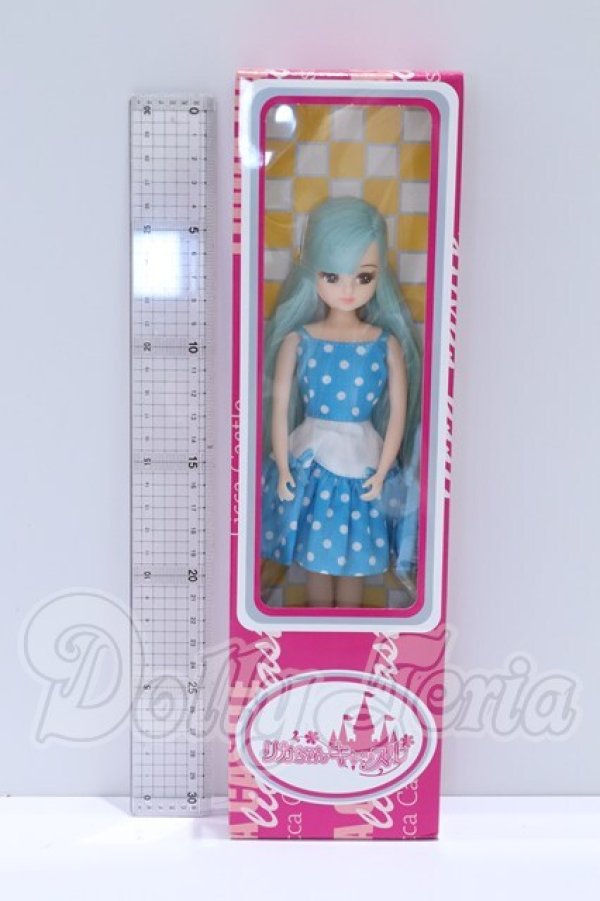 画像2: リカちゃん/2022年 小野町ふるさと納税 返礼品 Aタイプ S-26-03-08-052-SK-ZS (2)