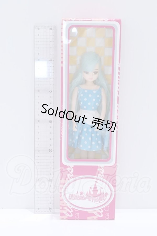 画像2: リカちゃん/2022年 小野町ふるさと納税 返礼品 Aタイプ S-26-03-08-052-SK-ZS (2)