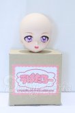 画像5: DD/DDH-01 うぱたろー様カスタム S-26-05-03-058-SK-ZS (5)