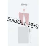 画像: TinyFox1/6/OF:衣装セット S-26-02-08-079-SK-ZS