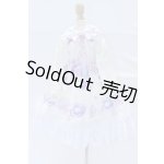 画像: MDD/OF:ワンピース　ふにゃほわ様製 S-26-01-18-074-SK-ZS